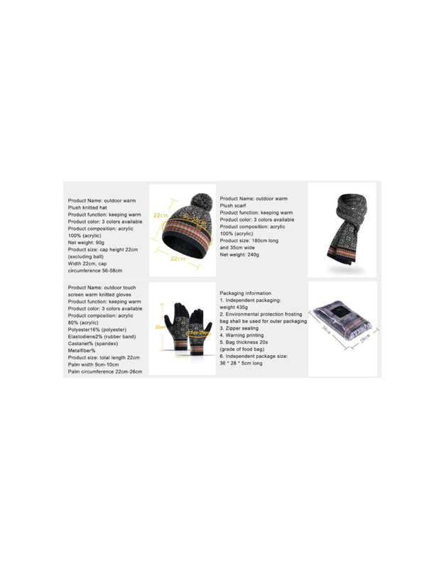 Žiemos rinkinys (pirštinės, šalikas, kepurė), tamsiai mėlyna M1211031-3 2