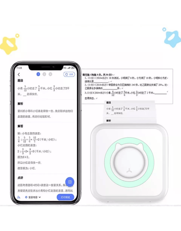 Nešiojamas vaikiškas terminis spausdintuvas Cat Mini Printer, mėlynas 6